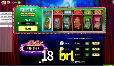 A Emoção da Loteria na 18 brl: Uma Chance de Mudança de Vida